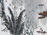 張春奇 三尺《奇峰競秀》徐悲鴻紀(jì)念館藝術(shù)中心理事（詢價）