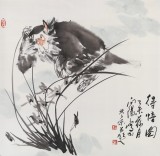 【已售】王向陽 四尺斗方《得悟圖》當代著名畫家