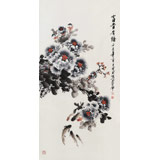 王寶欽 牡丹作品《富貴有余》當代花鳥牡丹畫名家（詢價）