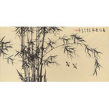 安徽美協何華賢 四尺竹子畫《高風亮節》
