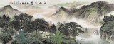 何華賢 小六尺山水 《江山平遠》 潁淮書畫名家