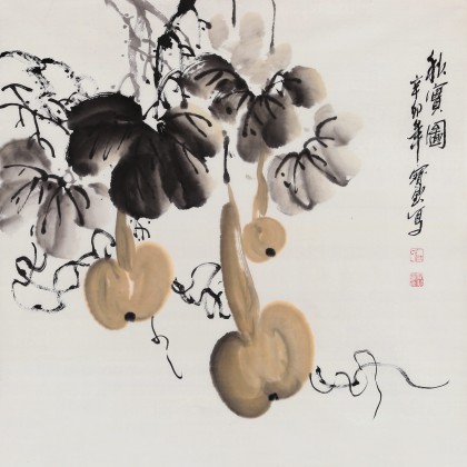 王寶欽 四尺斗方作品《秋實圖》當代花鳥牡丹畫名家（詢價）