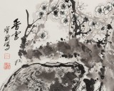王寶欽 四尺斗方作品《香雪》當代花鳥牡丹畫名家（詢價）