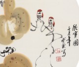 王寶欽 四尺團(tuán)扇葫蘆《秋實(shí)圖》當(dāng)代花鳥(niǎo)牡丹畫名家（詢價(jià)）