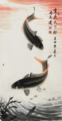 【已售】周升達 四尺《有魚天下行》 中國畫院國畫組長（詢價）