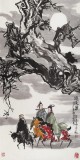 國家一級美術(shù)師王永剛 四尺《游俠圖》(詢價)
