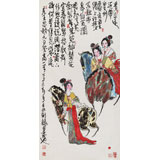 【已售】國家一級美術師王永剛 四尺《唐人出游圖》(詢價)