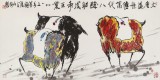 國家一級美術師王永剛 四尺《大唐盛世》(詢價)
