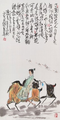 國家一級美術師王永剛 四尺《大唐名姝》(詢價)