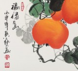 黃藝三尺斗方招財(cái)辟邪葫蘆畫(huà)《福祿圖》