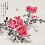 張謙 四尺斗方《富貴爭色》 中國美術家協會會員