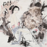 李立辰四尺斗方《夏日》河北著名仕女畫家（詢價）