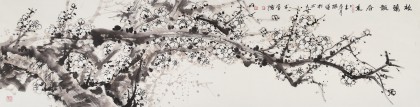 張謙 四尺對開《枝頭報春來》中國美術家協會會員