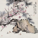 張謙 四尺斗方《三友之圖》 中國美術家協會會員