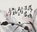 李立辰四尺斗方《荷塘深處》河北著名仕女畫家（詢價）