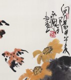 名家王永剛小尺寸手指畫《花中雙雀》(詢價)
