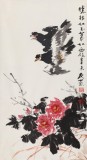 已故山野派繪畫大家鄒友蒸《曉妝如玉暮如霞》 1991年作