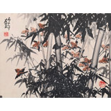 已故山野派繪畫大家鄒友蒸《竹報平安》 1996年作