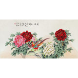 北京美協(xié)凌雪四尺《前程似錦》