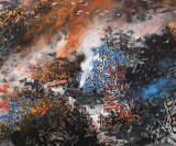 諸葛立軒 三尺《山居秋色圖》 廣西美協會員