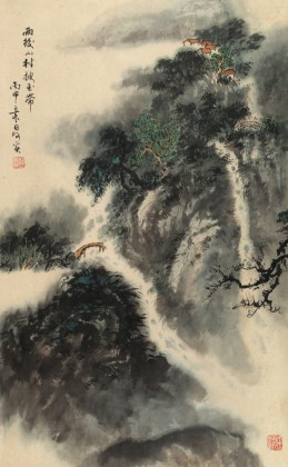 【已售】何實(shí) 四尺三開《雨后山村披玉帶》吉林著名山水畫家