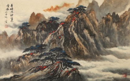 何實 四尺三開《吾將此地巢云松》吉林著名山水畫家