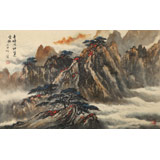 何實(shí) 四尺三開(kāi)《吾將此地巢云松》吉林著名山水畫(huà)家