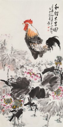 【已售】王向陽四尺作品《和諧大吉圖》 當代著名畫家（詢價）
