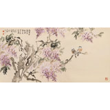 王向陽 四尺《滿架紫藤花盛開》 中國美術家協會會員（詢價）