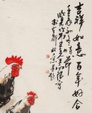 王向陽 四尺《吉祥如意 百年好合》 中國美術家協會會員（詢價）