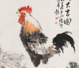 【已售】王向陽四尺作品《和諧大吉圖》 當代著名畫家（詢價）