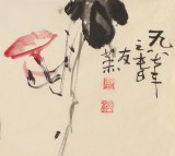 已故山野派繪畫大家鄒友蒸《平安千秋福》 1987年作