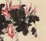 已故山野派繪畫大家鄒友蒸《平安千秋福》 1987年作