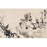【已售】郭廷 四尺三開(kāi)《賞梅圖》 當(dāng)代獨(dú)具特色的水墨人物名家（詢(xún)價(jià)）