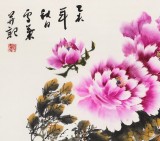 安徽美協何華賢 三尺《國色天香》