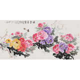 梁景欣 四尺《滿堂富貴》 青大美院學(xué)院派畫家