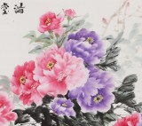 梁景欣 四尺《滿堂富貴》 青大美院學院派畫家