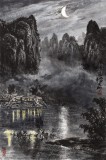 申凌翔 四尺三開《夜漁圖》 廣西山水畫名家