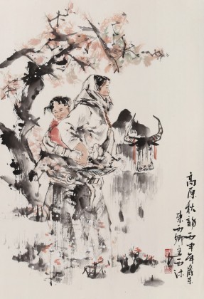 楊西沐 四尺三開《高原秋韻》 中國美術家協會會員（詢價）