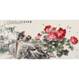 曲逸之 四尺《富貴大吉》  河南省著名花鳥(niǎo)畫(huà)家