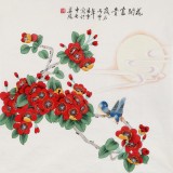 凌雪 四尺斗方《花開富貴》 北京美協(xié)會(huì)員