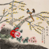凌雪 四尺斗方《花開爛漫》 北京美協會員