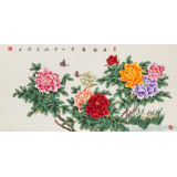 張洪山 四尺《花開富貴》