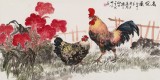 向士平 四尺《高冠圖》 三峽大學藝術學院教授