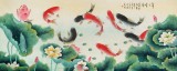凌雪 小八尺《年年有余》 北京美協(xié)會員