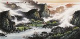 張慧仁 四尺《春山云起》 廣西山水畫家協(xié)會(huì)常務(wù)理事