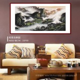 張慧仁 四尺《春山云起》 廣西山水畫家協(xié)會(huì)常務(wù)理事