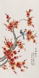 【已售】凌雪 四尺《紅梅報春》 北京美協(xié)會員