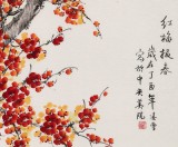 【已售】凌雪 四尺《紅梅報春》 北京美協(xié)會員