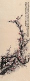 名家李明成大四尺精品《梅花圖》